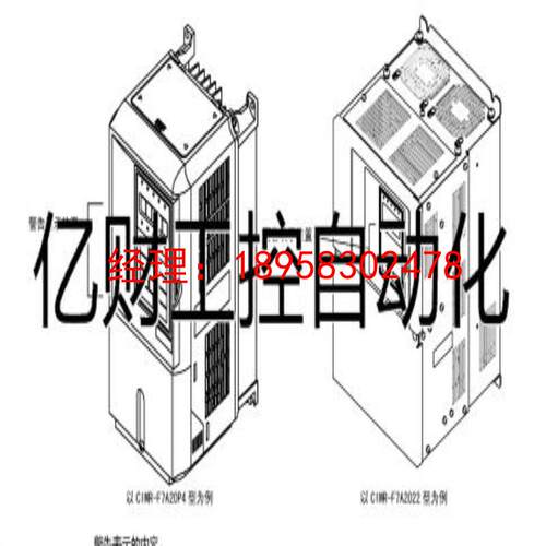 议价安川变频器CIMR-F7U40P4 CIMR-F7U40P7 CIMR-F7U41P5现货议价