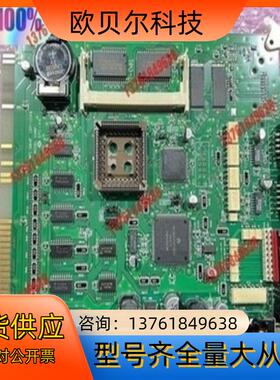 MPC-684F电路板/CPU电路板/原装ACCEL主板CE