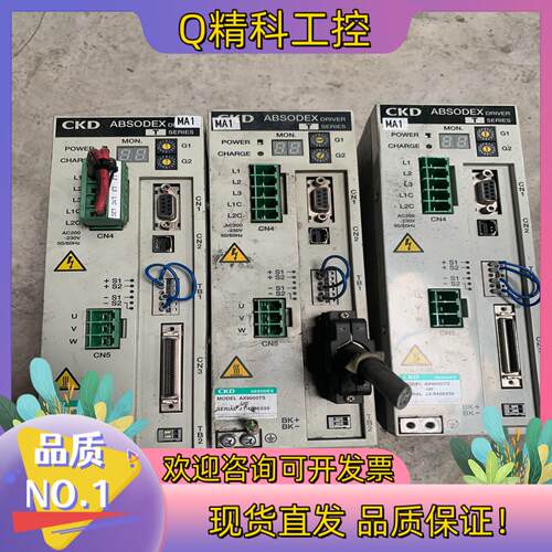 现货CKD直驱DD 驱动器AX9000TS-U0 ,出售实