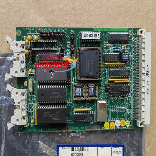 KONGSBERG NA-1E220.1 CPU卡板,康士伯