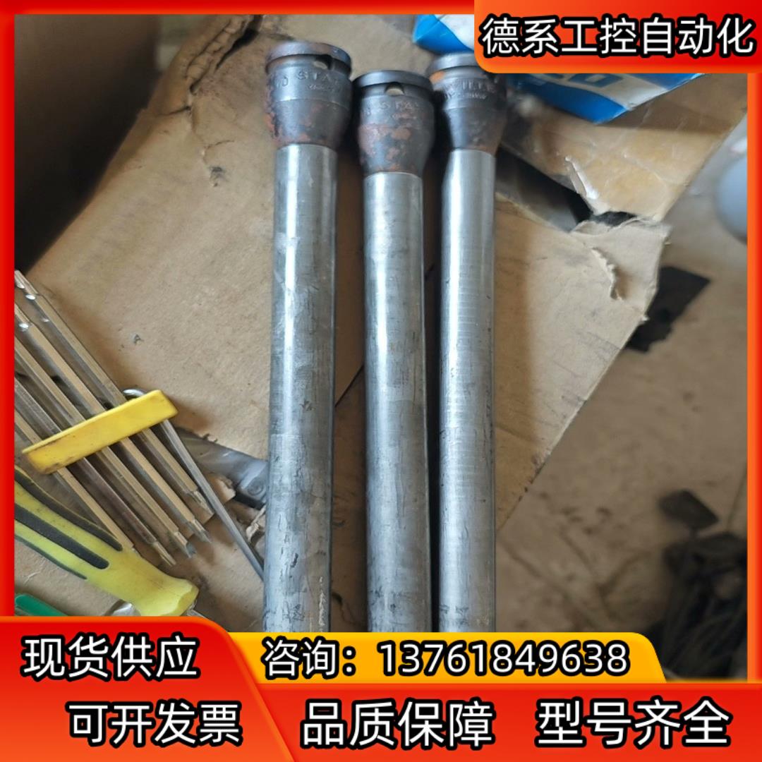 德国达威力stahlwille外六角加长杆成色如图实物拍照所