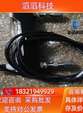 现货TOFCO计东富科计全新80个ALAE80