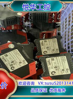 继电器 xpsav11113 件 成色好 多议价