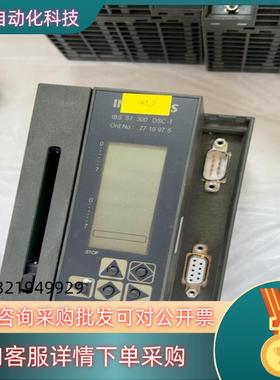 现货菲尼克斯模块INTERBUS IBSS7300DSC-T 2