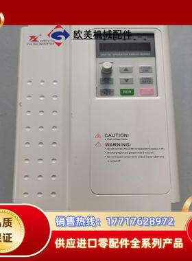 DZBSeries/FULING/富凌变频器