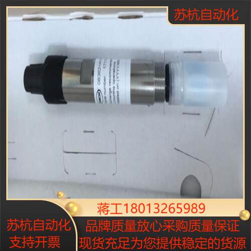 08362=A=2000全新Z8362=A=2000