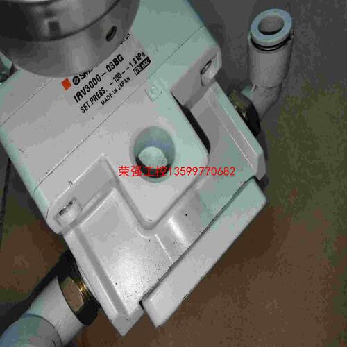 【荣强工控】SMC负压调压阀IRV3000-03BG，设备拆机！橙色很新