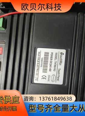 信捷触摸屏TH765-NU五台，货图片成色如下图