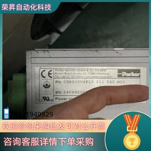 M00 T40 现货驱动器C3S300V4F10 T11