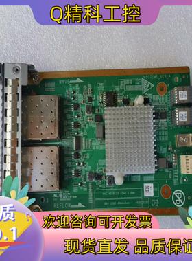 现货Mracrosan 宏杉MS7020G2存储 4口25G I