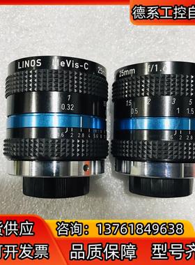 LIONS MEVIS-C 25mm F16 德国罗顿斯