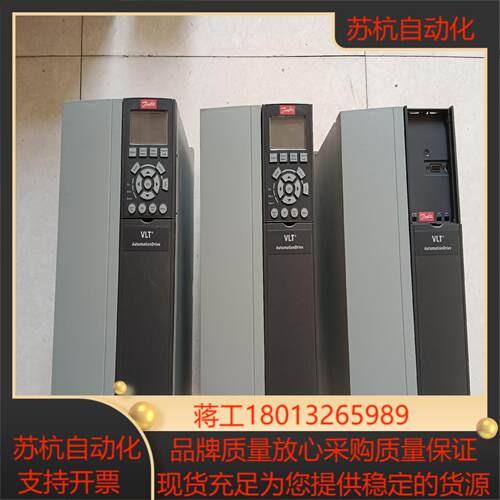 丹佛斯变频器FC-302P11KT5E20H2BGCXXXS