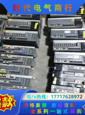 DS5F－20P4－PTA／350，DS2-20P4-AS议价