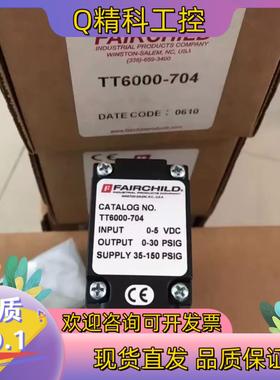 现货全新原装仙童Fairchild 电气转换器 TD6000
