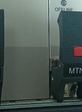 出MCME MTND MCLK MVPDc MSPFd MS