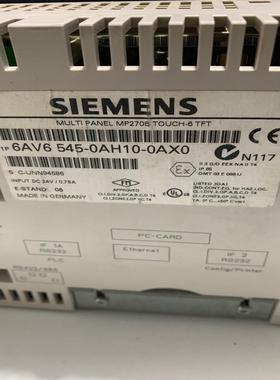 MP270B  6AV6545-0AH10-0AX0议价