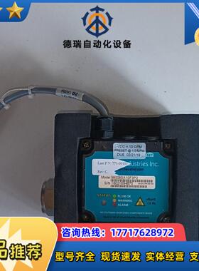 Proteus 98008SA6F3P3气体开关议价