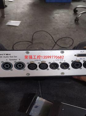 【荣强工控】进口PHITEK1704 Audio Test Set测试仪