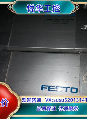 FESTO 539694  ADNH100-50-A-P-A议价