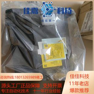 项目 B805机器人电机 FANUC发那科A06B 2268