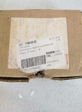 MSM020B-0300-NN-M0-CG1 力士乐电机