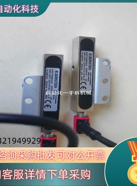 现货BERNSTEIN博恩斯坦  OR12RT-DHTP-01.