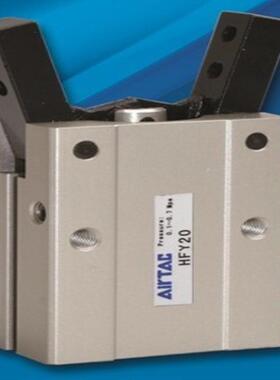 AIRTAC HFTY HFY6 HFY10手指气缸气爪保证议价