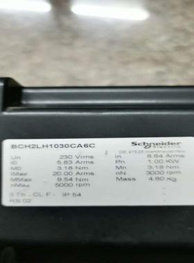 施耐德 bch2lh1030ca6c伺服电机iec 6003议价