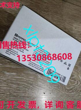 原装供应范-115/230Ac-k27 238626