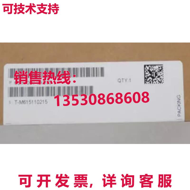 原装供应6SY7000-0AD35 逻辑控制器