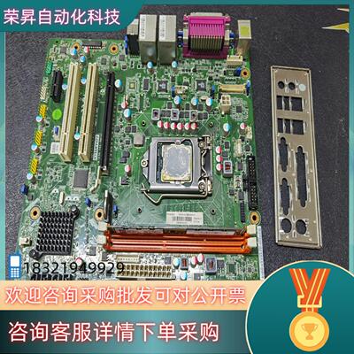 现货研华 AIMB-501G2-KSA1E AIMB-501 R