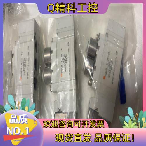现货SMC SY5120-5LOZD-C6,全新原装3