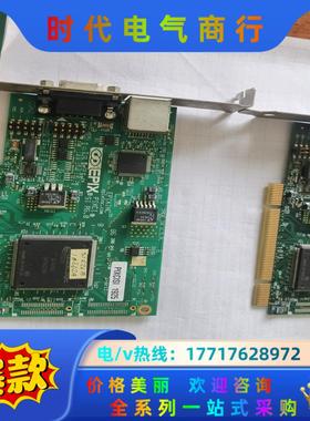 Pixcisi-1807,1925  PIXCI SI R7议价