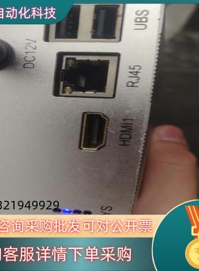 现货创思Cetron高清解码编码服务器