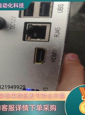 现货创思Cetron高清解码编码服务器