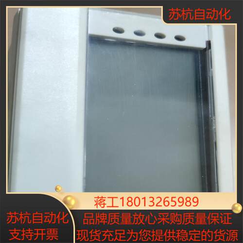 MODEL PDM-801DP-5A--400V