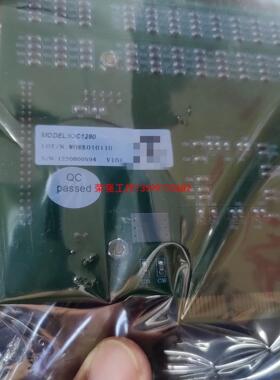 【荣强工控】雷赛IOC1280 I/O卡