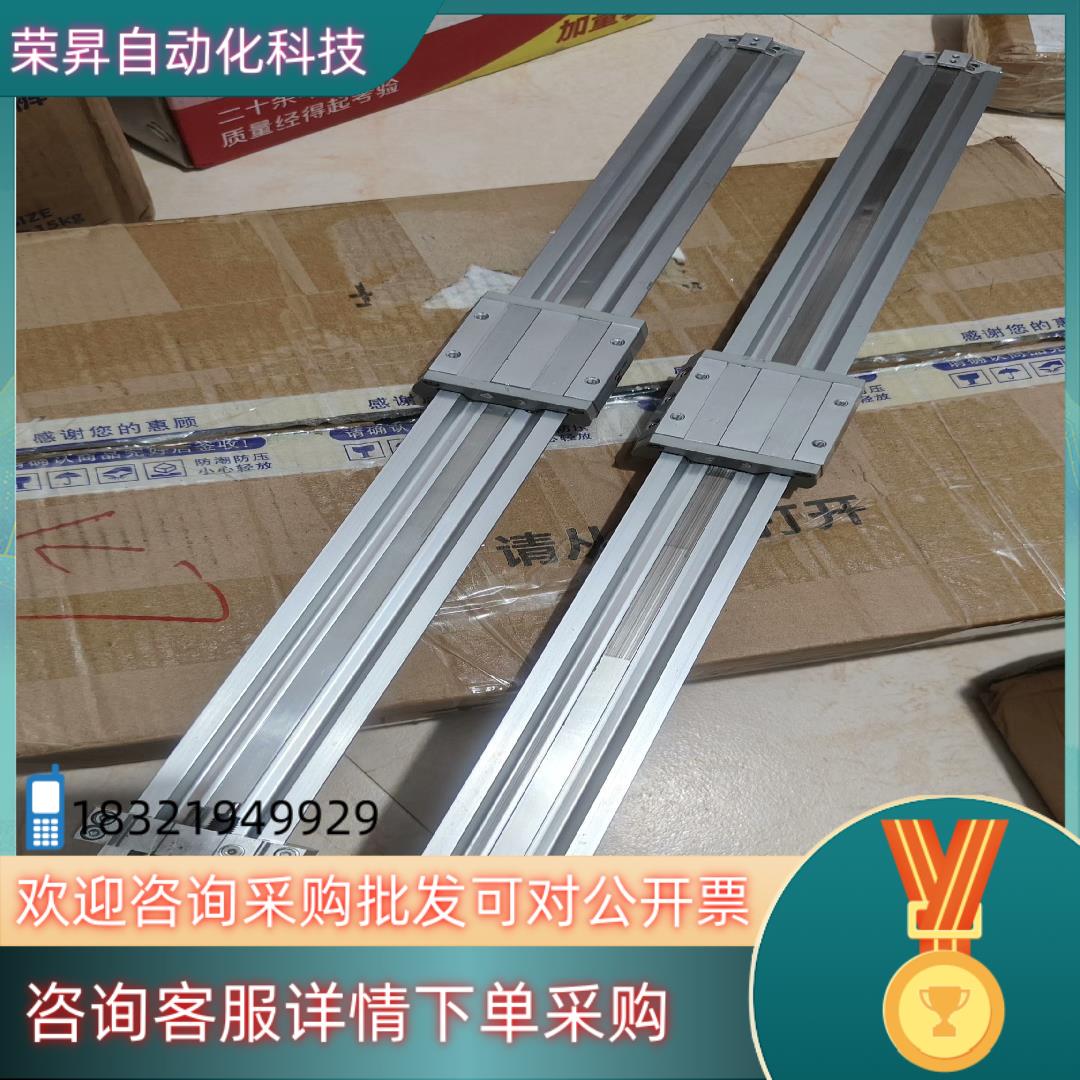 现货MY3M16-500SL气缸无杆气缸