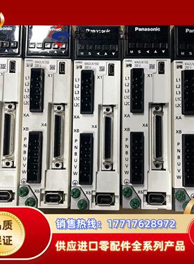 A6 200W MADLN15SE伺服驱动器，议价