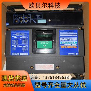 断路 600A 全新寺崎TemBreak XS600NE