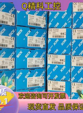 现货1049063 WL9-3P2432 德国SICK全新原装正
