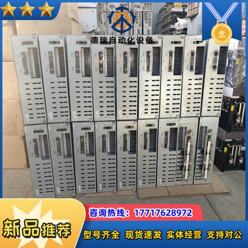 GD5000-145-6-PU-03英威腾高压变频器功率单议价