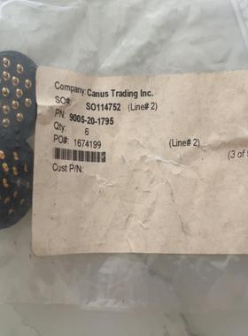 [德峰]Canus   Trading  Lnc