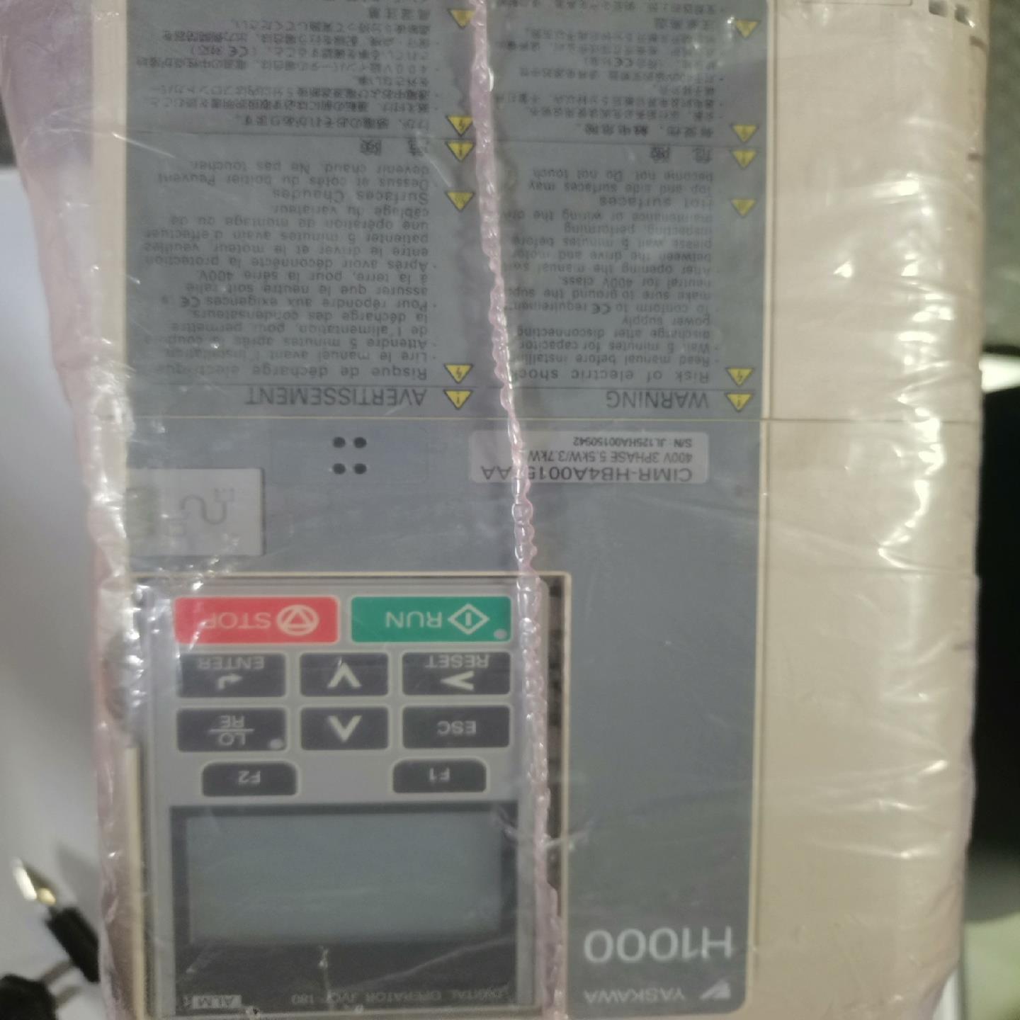 安川变频器HB4A0015FAA H1000 3.7／5.5（憨憨电子）