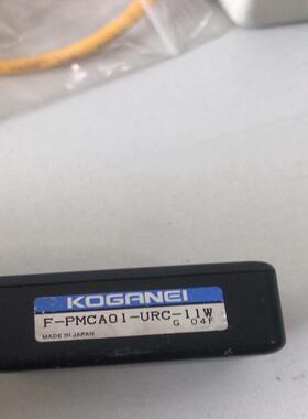 [德峰]KOGANEI F-PMCAO1-URC-11W