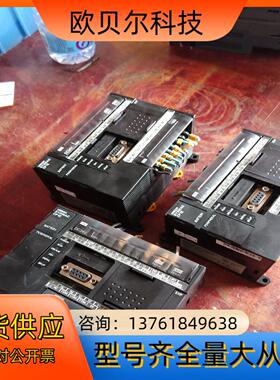 PLC控制器CP1E-NA20DT-D 1.3版本