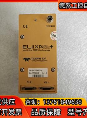 TELEDRNE E2V工业相机 EV7IYC4MFS24