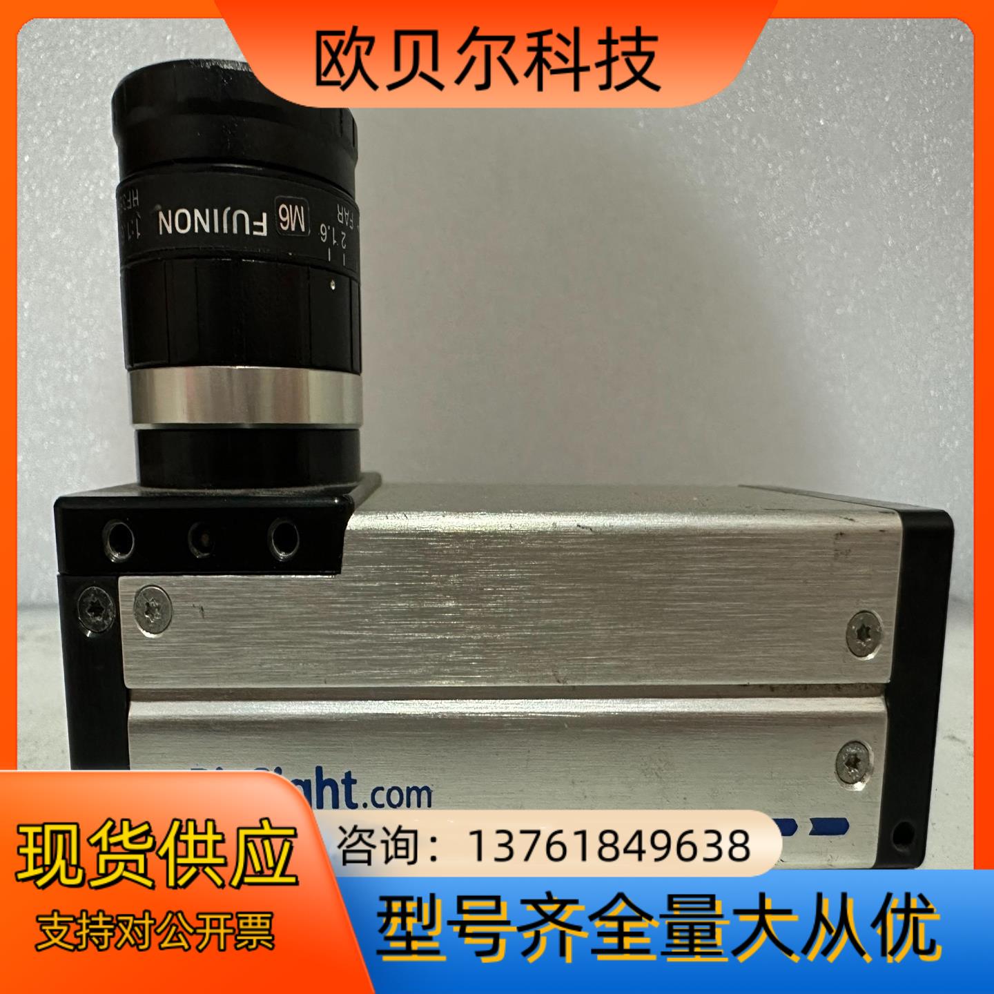 准新瑞士工业相机Leutron Vision P83M-Sm