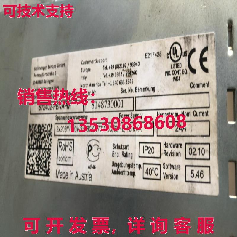 原装供应二手 KOLLMORGEN S72402-PBAPM 服务器驱动程序