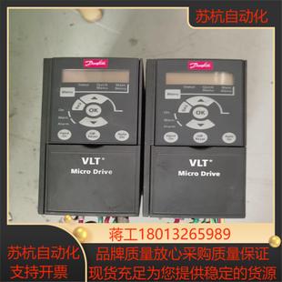 丹佛斯变频器 议价 1.5KW 220V